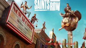 ЗНАКОМСТВО С ИГРОЙ SaintsRow #1