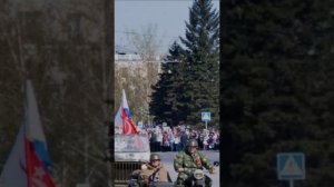 Ремикс Свобода на двоих