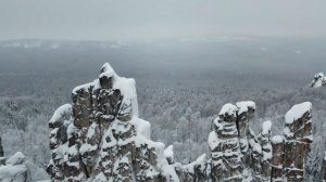 туры по Башкирии