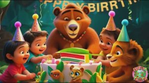 Хэппи бёздэй тую! Детская песенка с днем рожденья тебя. Happy Birthday to you