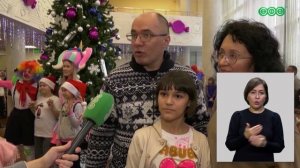 600 юных уфимцев побывали на новогодней елке в  детской филармонии