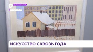 Художественному отделению ДШИ в Кавалерово исполнилось 45 лет