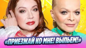 Сотникова предложила Долиной пожить у неё 🔥 Новости Шоу-Бизнеса