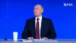 Путин о планах добычи редкоземельных металлов