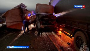 Стали известны подробности массовой аварии в Котельниче