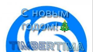 С Новым Годом! #новыйгод #spore