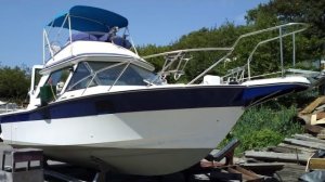 Моя новая лодка Yamaha PC-26. История покупки или как я летал за ней во Владивосток (2021)