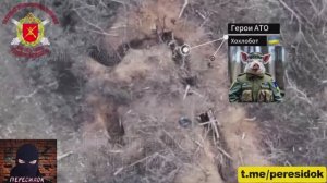 Парочку смачных поджопников ВСУшникам