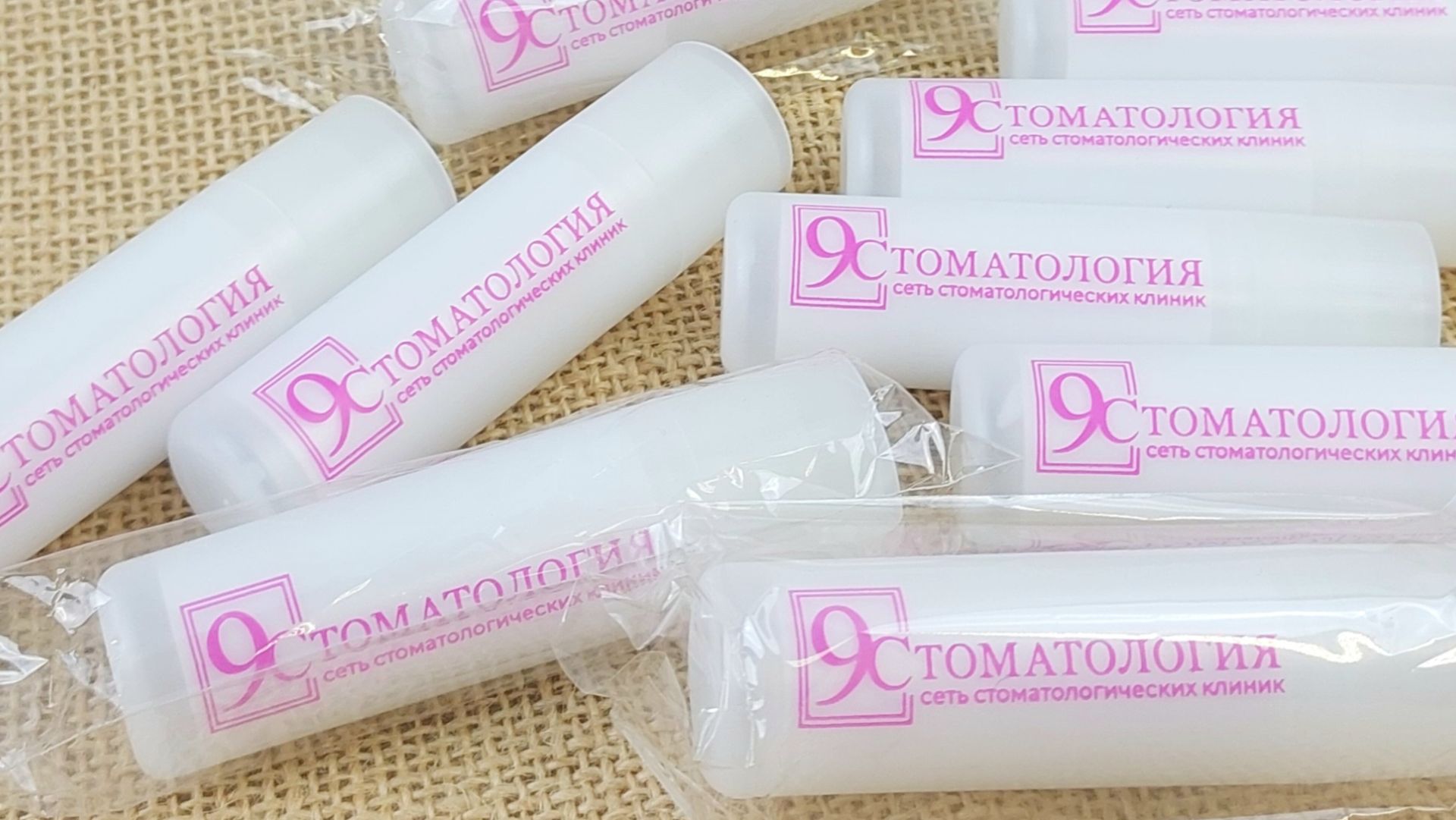 Помады Joli с логотипом на заказ для стоматологии из Казани смотреть онлайн