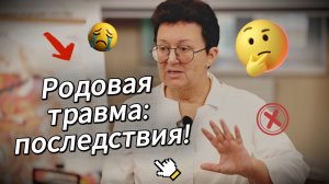 Ребёнок срыгивает? Это НЕ норма! Что на самом деле показывает иммунитет?