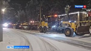 Подрядчики в Кирове перешли на усиленный режим работы