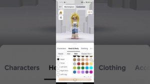 всё для вас