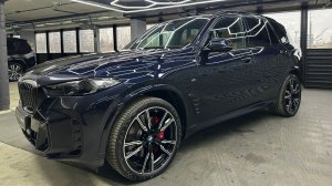 В продаже BMW X5 30d 2024г. Краткий обзор