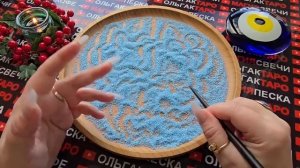 Гадание на песке: завершающее новолуние🌙 года❗ послание для тех кто видит это видео💯