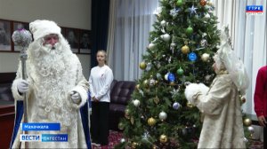 Вера в чудеса и волшебный праздник