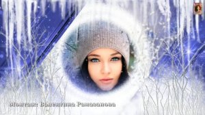 АХ, ЗАЧЕМ ЖЕ, ЗАЧЕМ ПОВСТРЕЧАЛИСЬ С ТОБОЙ...