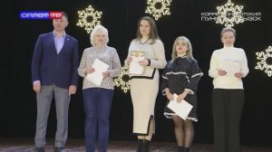 Праздник для медиков