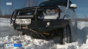 В Катангском районе открыли автозимник межмуниципального значения