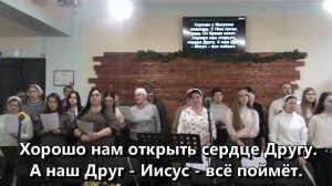 Служение 16.11.2025 г.