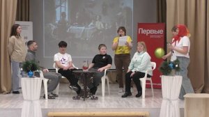 ОСОШ №1. "Семейные традиции" _ "Оживи картину"