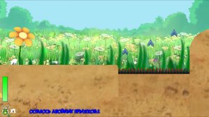 Секрет бабы Капы(лунтик х проклятый омлет)прохождение хрен знает какая серия