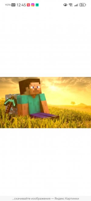 играем в майнкрафт на сервере