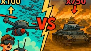 ЧТО ЕСЛИ 100 fpv Дронов против немецких танков времён второй мировой войны!