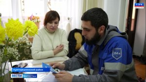 Жители  стали прибегать  к дополнительным приборам обогрева