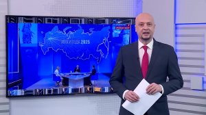 Вести-24. Башкортостан - 19.12.25