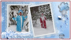 Загадайте три желания.    Исполнитель    с Новым годом!!! - Ты желание своё загадай!...