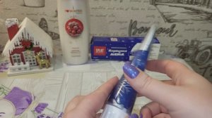 Мини выбирашки на январь 2026