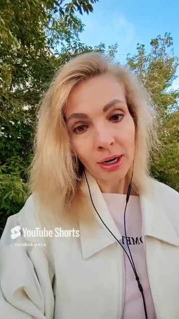 Чем больше гнева держим по отношению к прошлому, тем меньше способны любить в настоящем смотреть онлайн