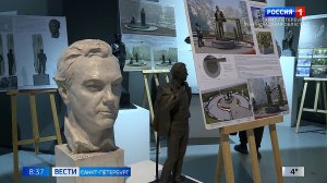 Вести Санкт-Петербург. Выпуск 08.35 от 19.12.2025