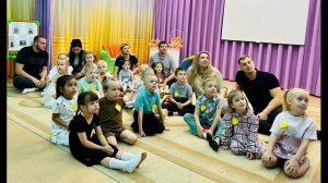 267_Онегова Е.А._Воспитатель года 2026