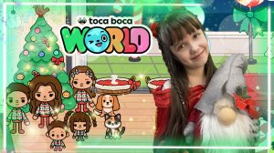 Украшаем Дом К Новому Году в Toca Boca World #tocaboca #токабока
