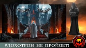 Per_aspera_ad_astra,_pt_3_Автор_Станислав_