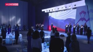 НАГРАДЫ ВЫДАЮЩИМСЯ ЖИТЕЛЯМ КАМЧАТКИ ВРУЧИЛ ГУБЕРНАТОР, ПОДВОДЯ ИТОГИ 2025 ГОДА • НОВОСТИ КАМЧАТКИ