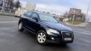 Audi Q5 2.0 бензин