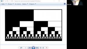 Лекция Николая Архангельского "Космология Библии и древних мифологий"