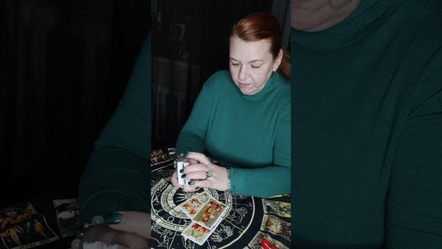 карта дня 19.12.25