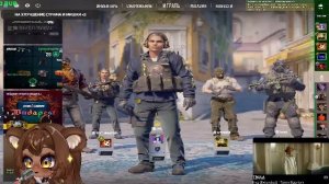 ⭐ВЫХОДНОЙ⭐ РАССЛАБЛЕННЫЙ ПОТОК🧸 БОЛЬНОЙ МЕДВЕДЬ НА ЧИЛЛЕ🐻✨