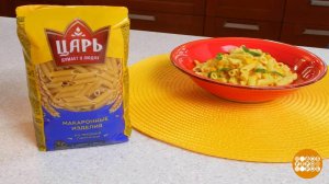 Готовим макароны с кукурузой, чесноком и сыром. Доброе утро. Фрагмент выпуска от 19.12.2025