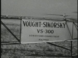 Сикорский часть 2