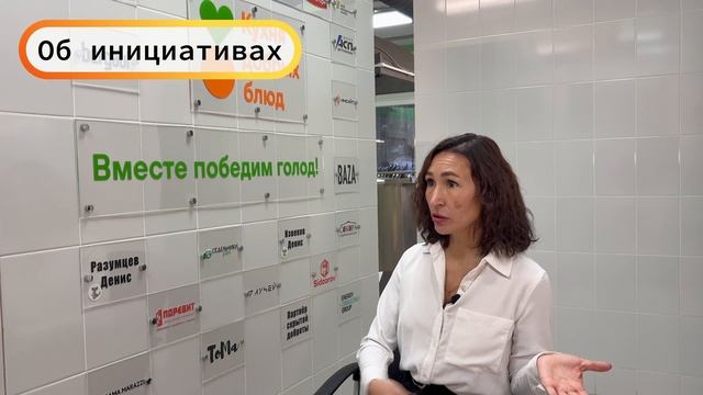 Мочалкина Р. Ф