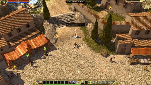 Titan Quest Anniversary Edition-Дельфы и Парнас"прохождение без голоса"
