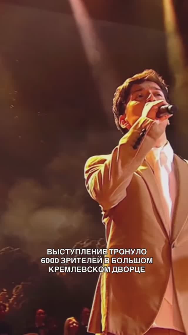 Кремль аплодировал стоя! смотреть онлайн