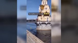 Видео от МЭН - Мне Это Нравится