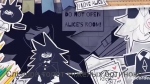 Основы поведения в бумажной школе песня. на русском с озвучкой ОТ ЛАНУЛИ! С текстом песни!