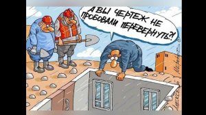 Алкогольный отдел в строительном магазине - чудо чудное