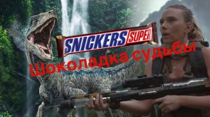 1 Скарлет против Ящеров: я посмотрел МИР ЮРСКОГО ПЕРИОДА ВОЗРОЖДЕНИЕ